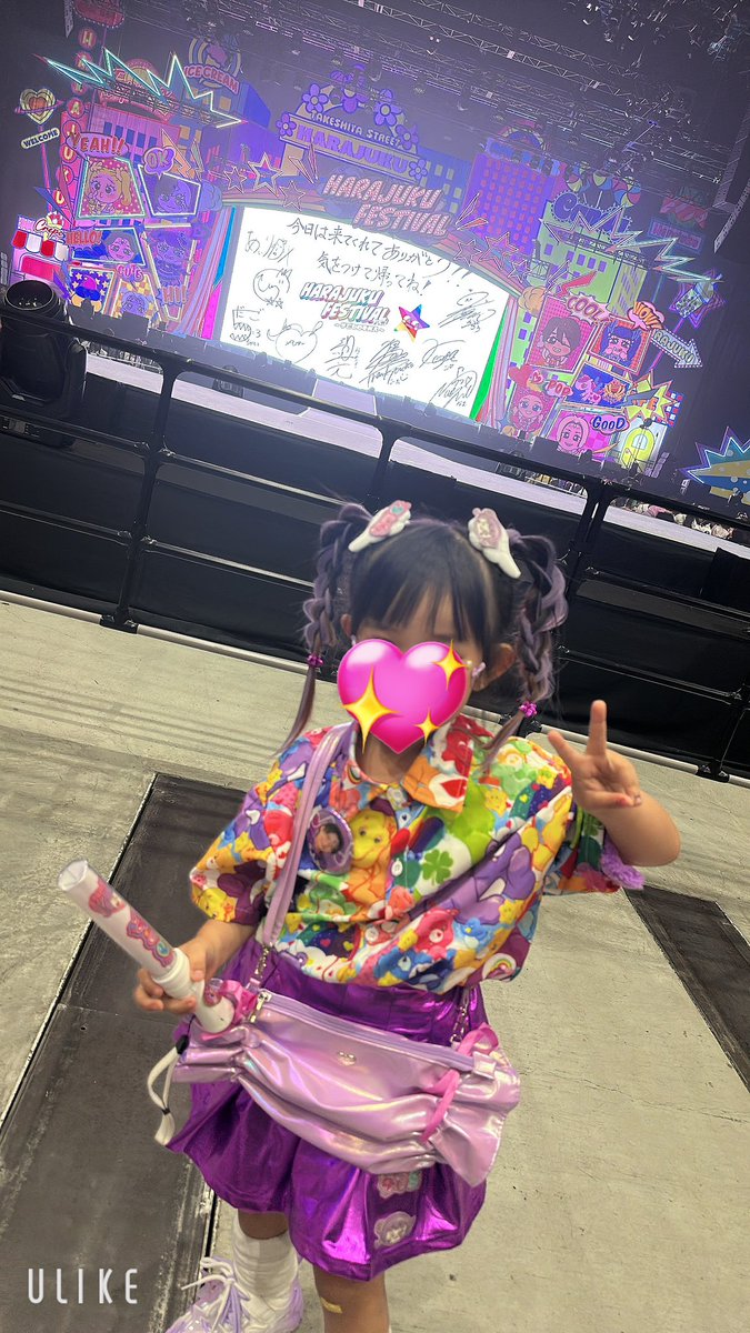merne1122's tweet photo. 三女の推し活💛❤️🩵
@airidxdxdxdayo 
@gameboy_shindi 
@toyboy_daigo 
💜@ssshinako 
✌️ @R_ealpiece 
#原宿フェスティバル https://t.co/a2kQJaLe3m