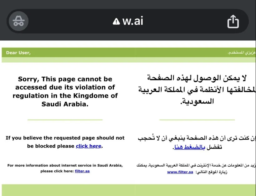 talhaatta_'s tweet photo. nooo habibi whyyyyyyy, wallahi i just wanted to build for the ummah 😭 https://t.co/dv3Xt2w9hh