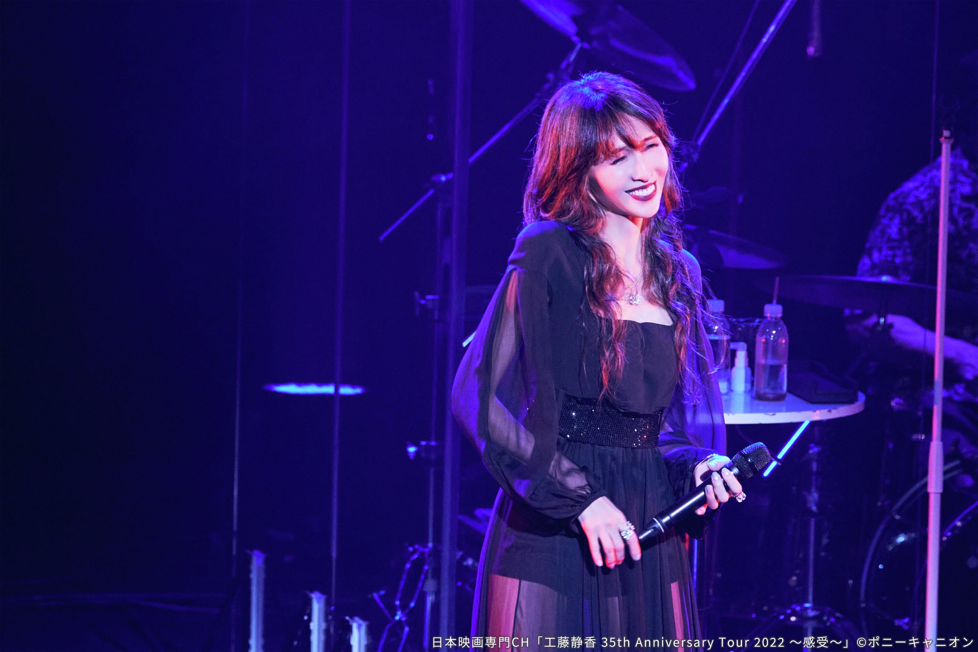 日本映画専門チャンネル on X: 