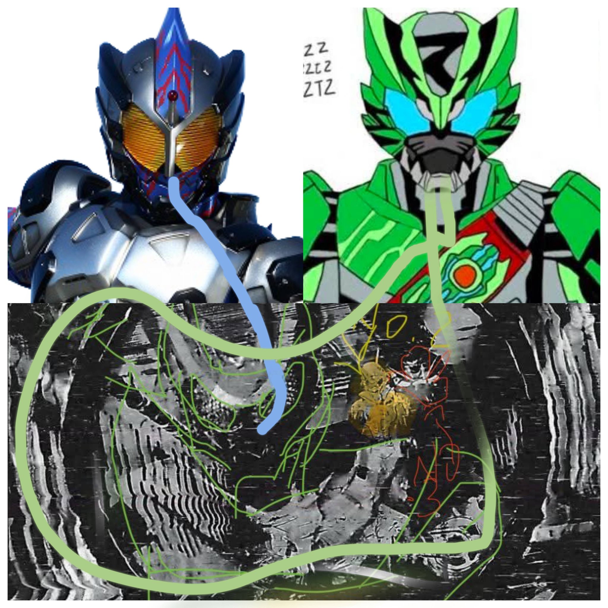 ごっしー　名作　フェノメノン　ライダース　y2k swagger Xenon: Mugen no Shitai （ゼノン 夢幻の肢体） : C's Ware