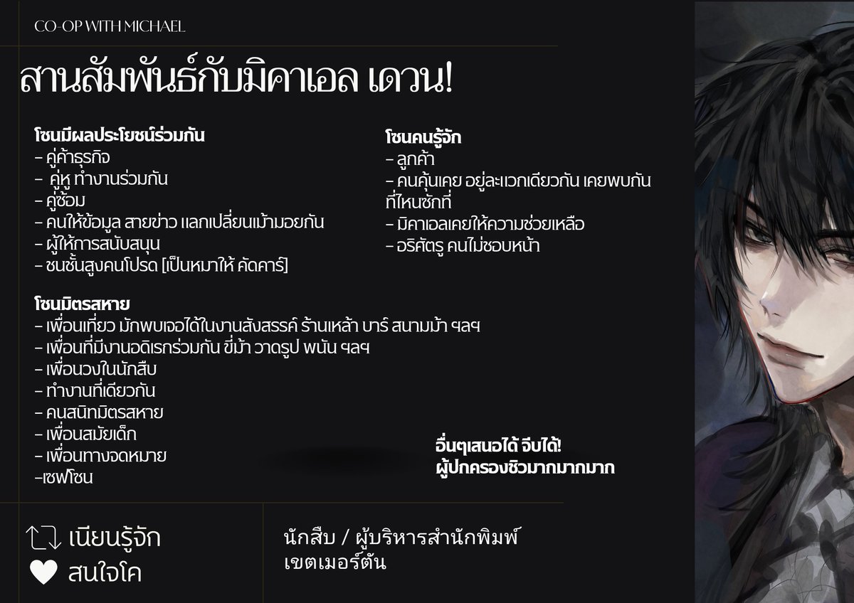 Dwen tweet media