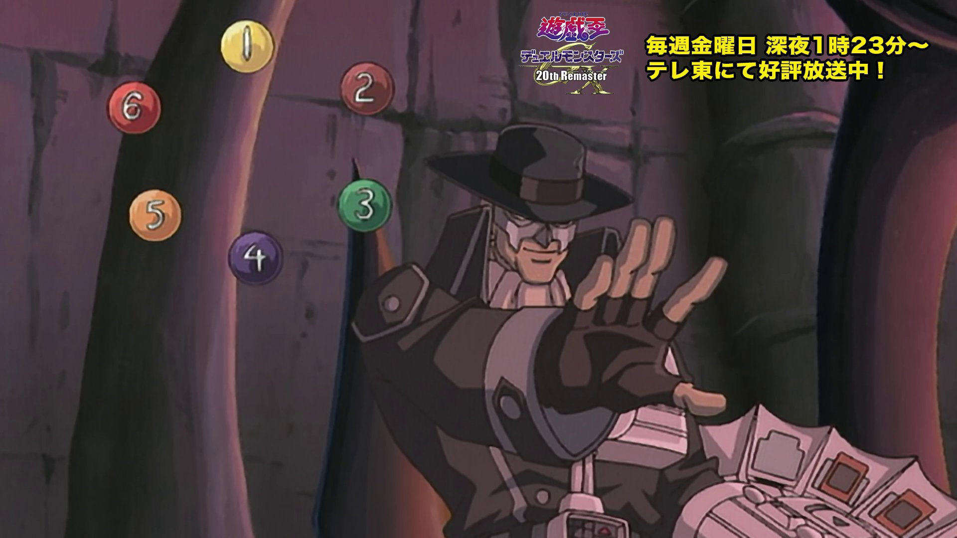 公式】遊戯王OCG on X: 