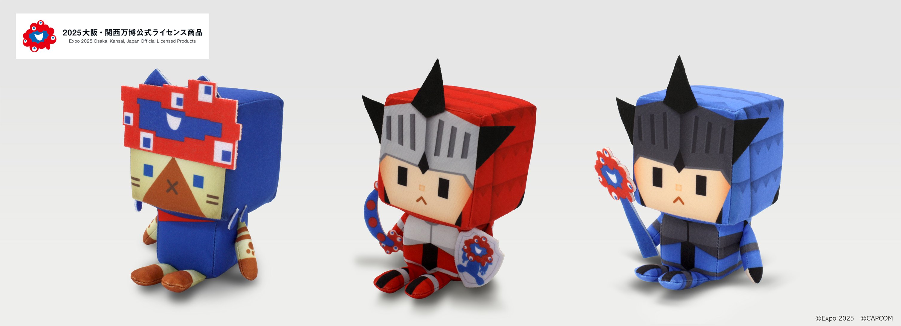 公式】モンスターハンター ブリッジ/MONSTER HUNTER BRIDGE