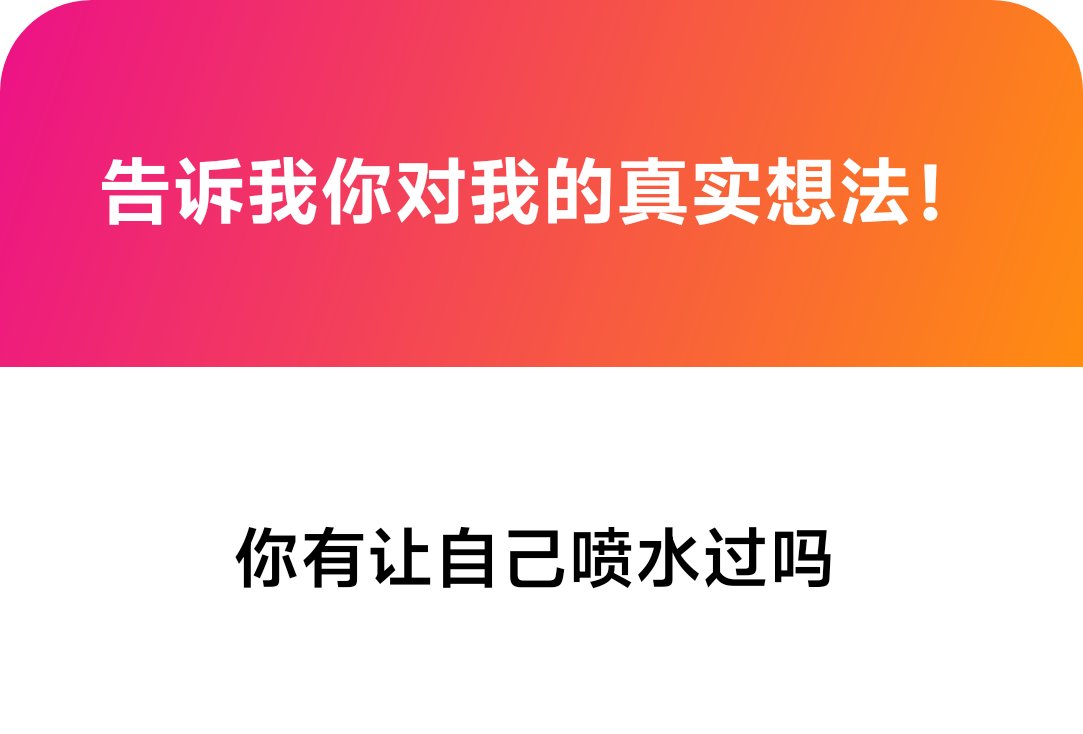 媒体预览