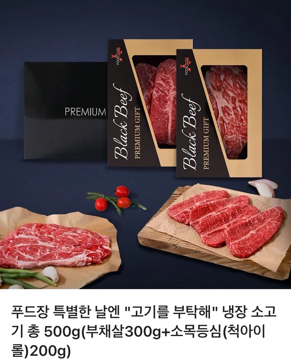 [RT이벤트~]

🍋<품행제로>가 오늘 출간되었습니다!🍋

배틀연애!
혐관! 
재회물! 드셔보세요! ദ്ദി˶ˊᵕˋ˵)

1권 무료 이벤트도 진행중이니 많은 관심 부탁드립니다!

리트윗 해주신 한 분께는 고기를 드립니다!🍋

ridibooks.com/books/20360902…