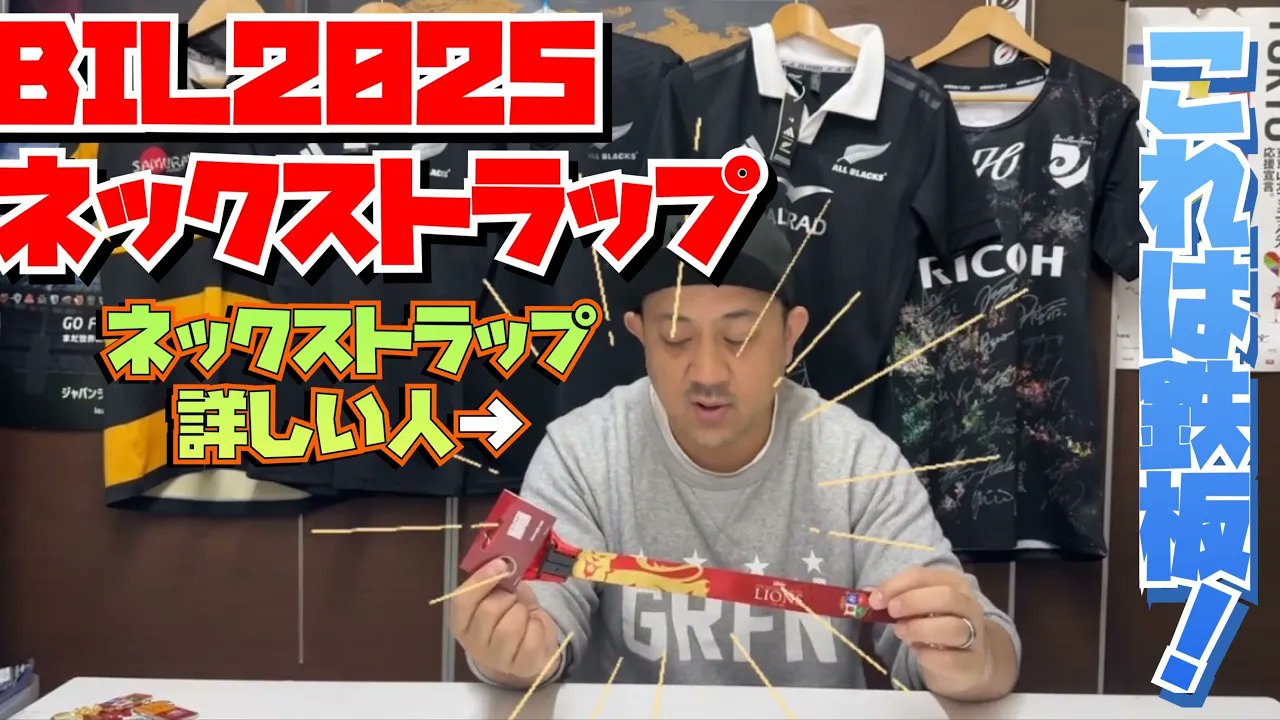 Classic] ハリケーンズ 2025 マーベル コラボキャップ