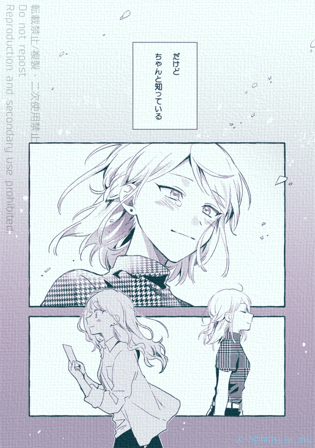 (8/9) 