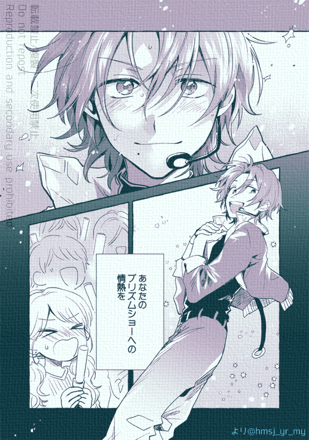 (8/9) 
