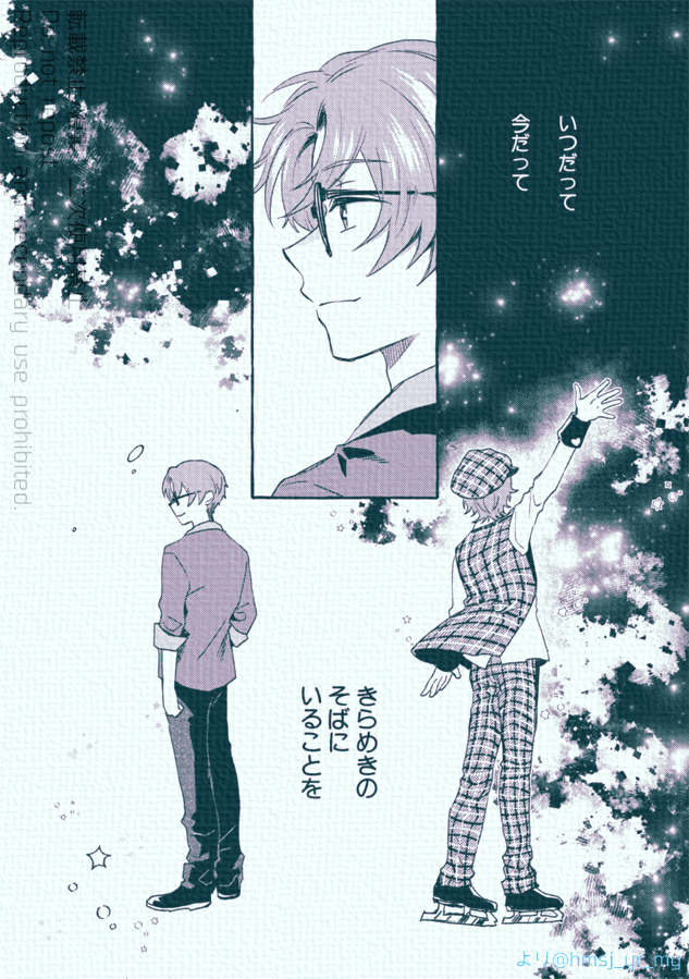 (9/9) おわり! 