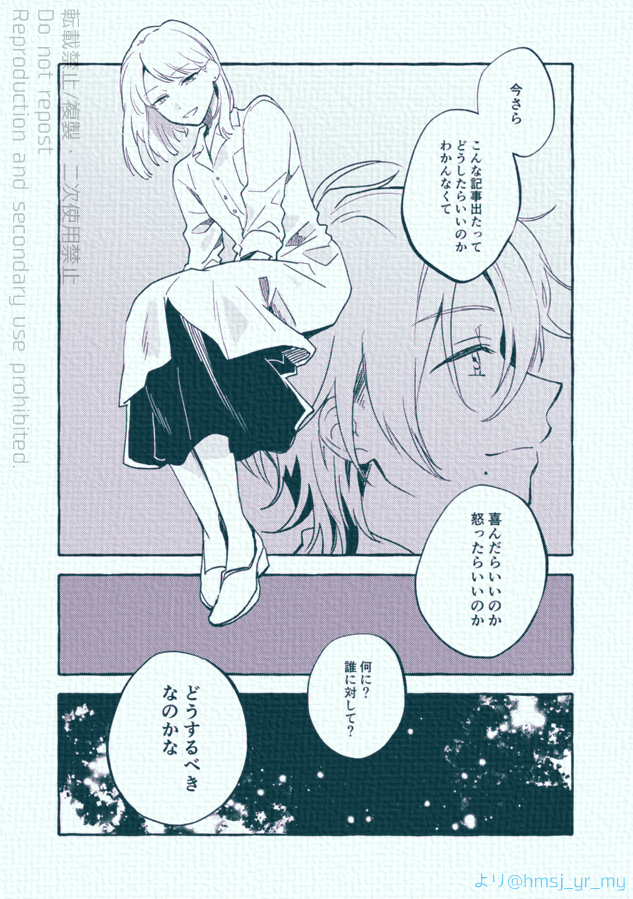 (2/9) 