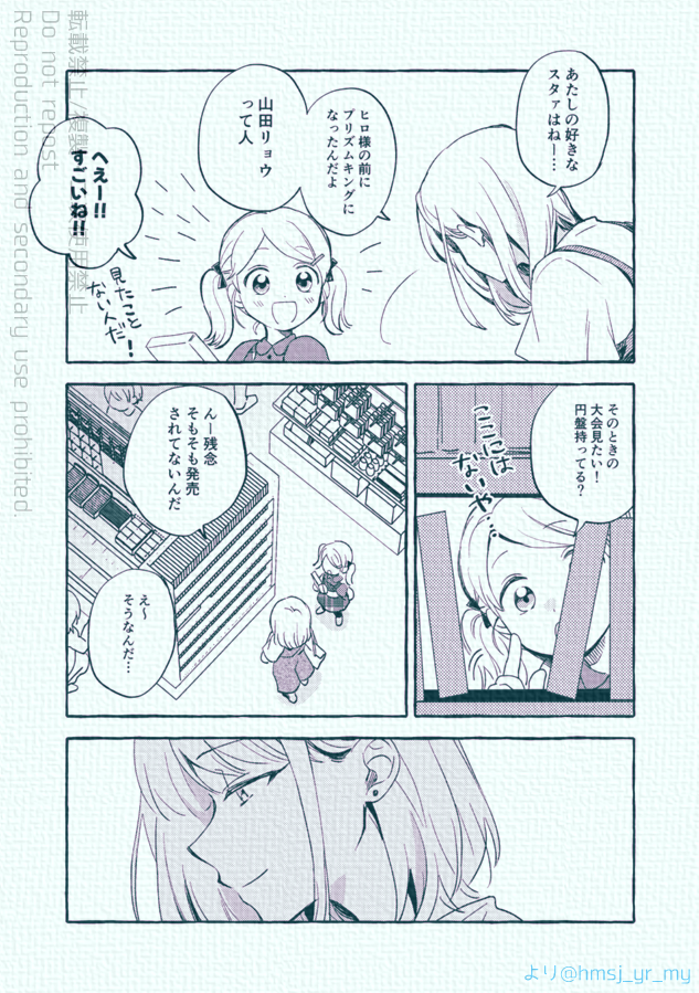 (3/9) 
