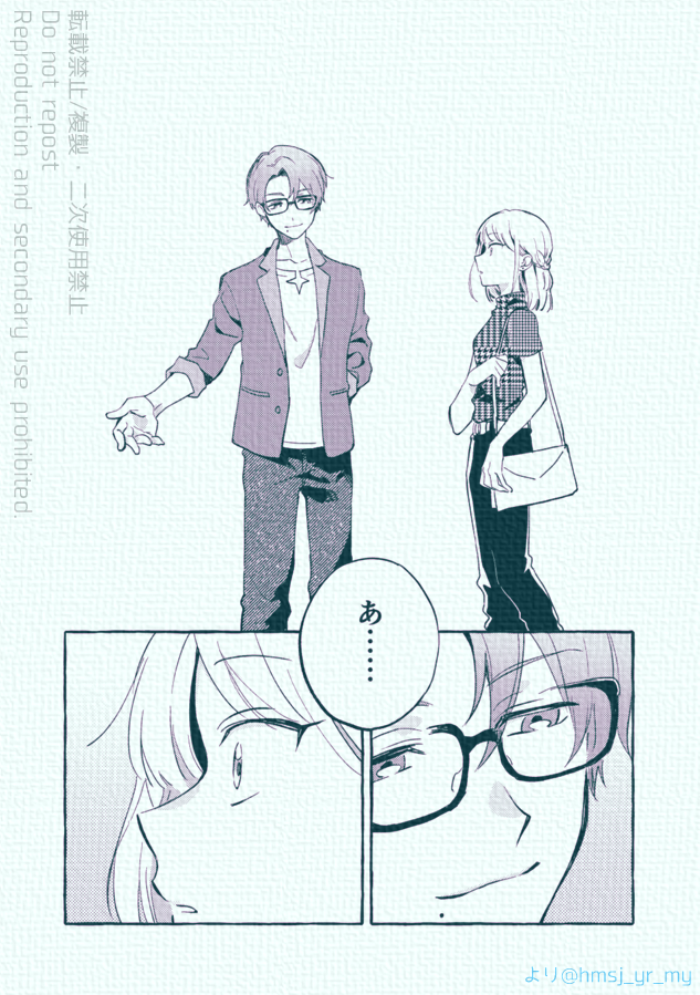 (6/9) 
