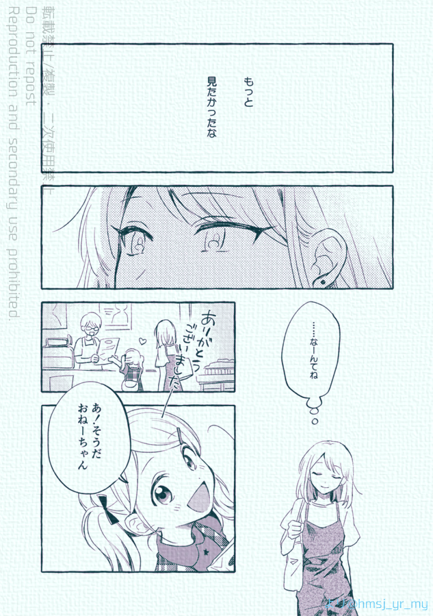 (4/9) 