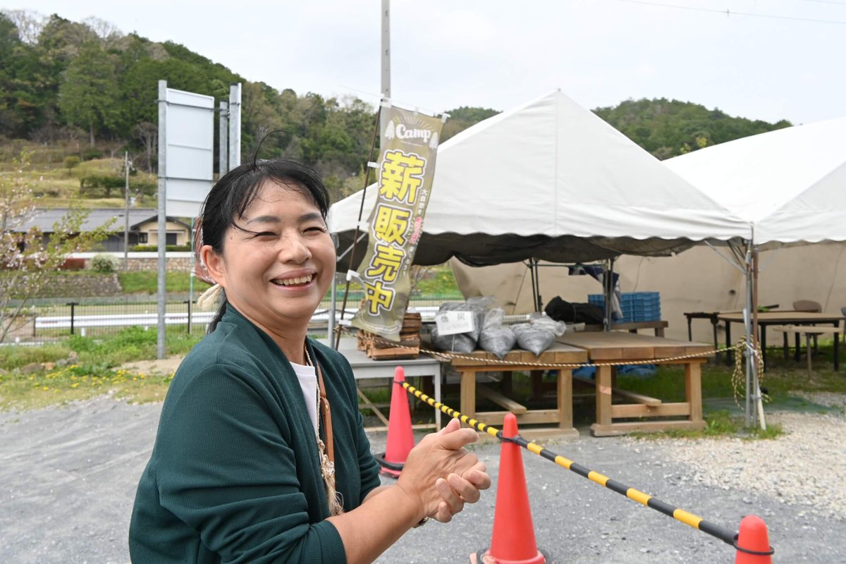 資金なし、後継者なし、実行力なし！ 大阪の最北端の”道の駅になり損ねた野菜直売所”を蘇らせたブランディングプロデュ―サー小財誓子さん
kinezuka.jp/kozaiseiko/

#地域再生 #女性の挑戦 #直売所再生 #小財誓子