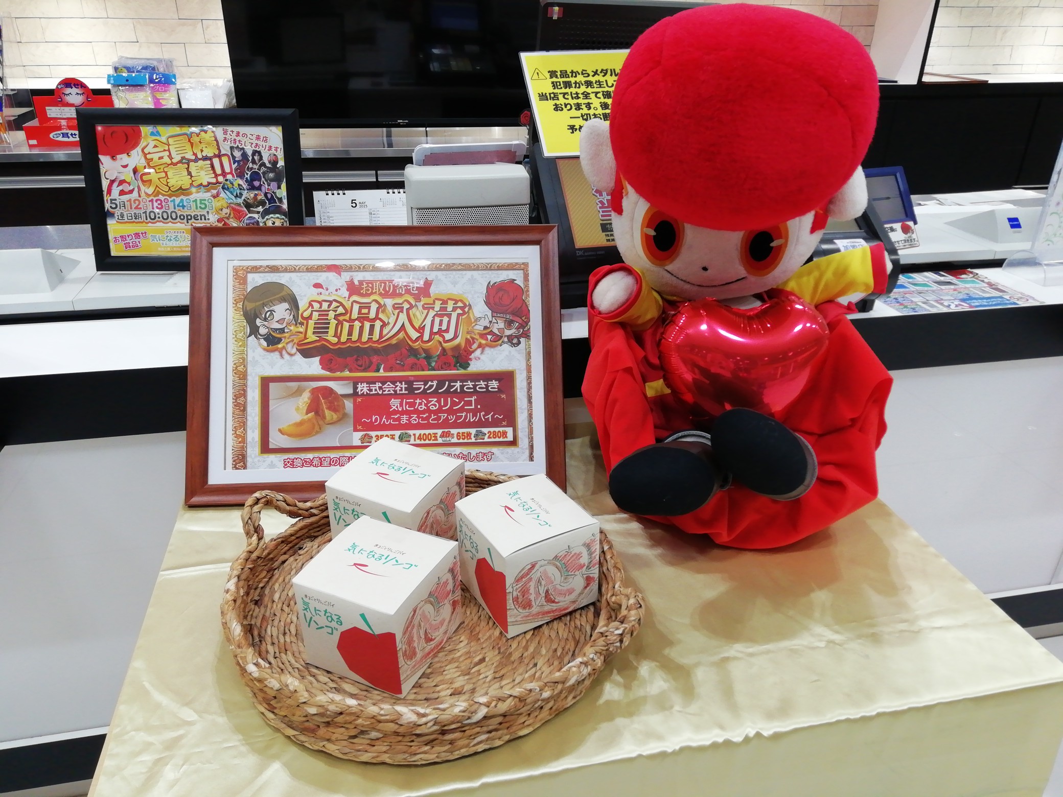 ZENT太田店 on X: 