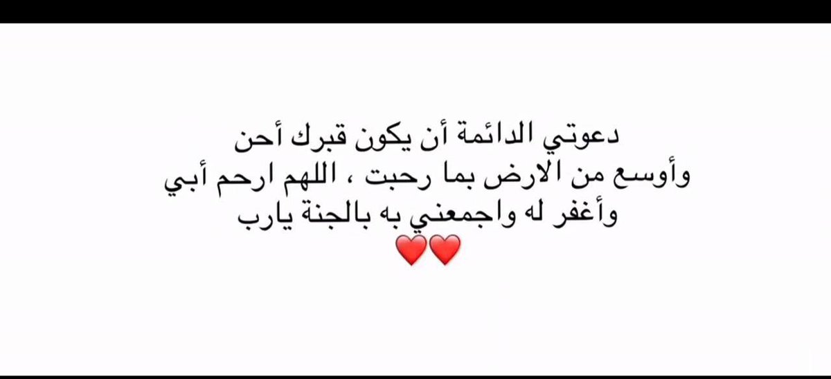 for_dad_1's tweet photo. 🤍🍃 https://t.co/MTahVMMV2Q