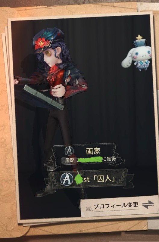 hnkn__21's tweet image. ⛓️🎨のA…やっと揃えられた；；︎💕︎

最推しの過去紀章嬉しい😭🫶︎💕︎