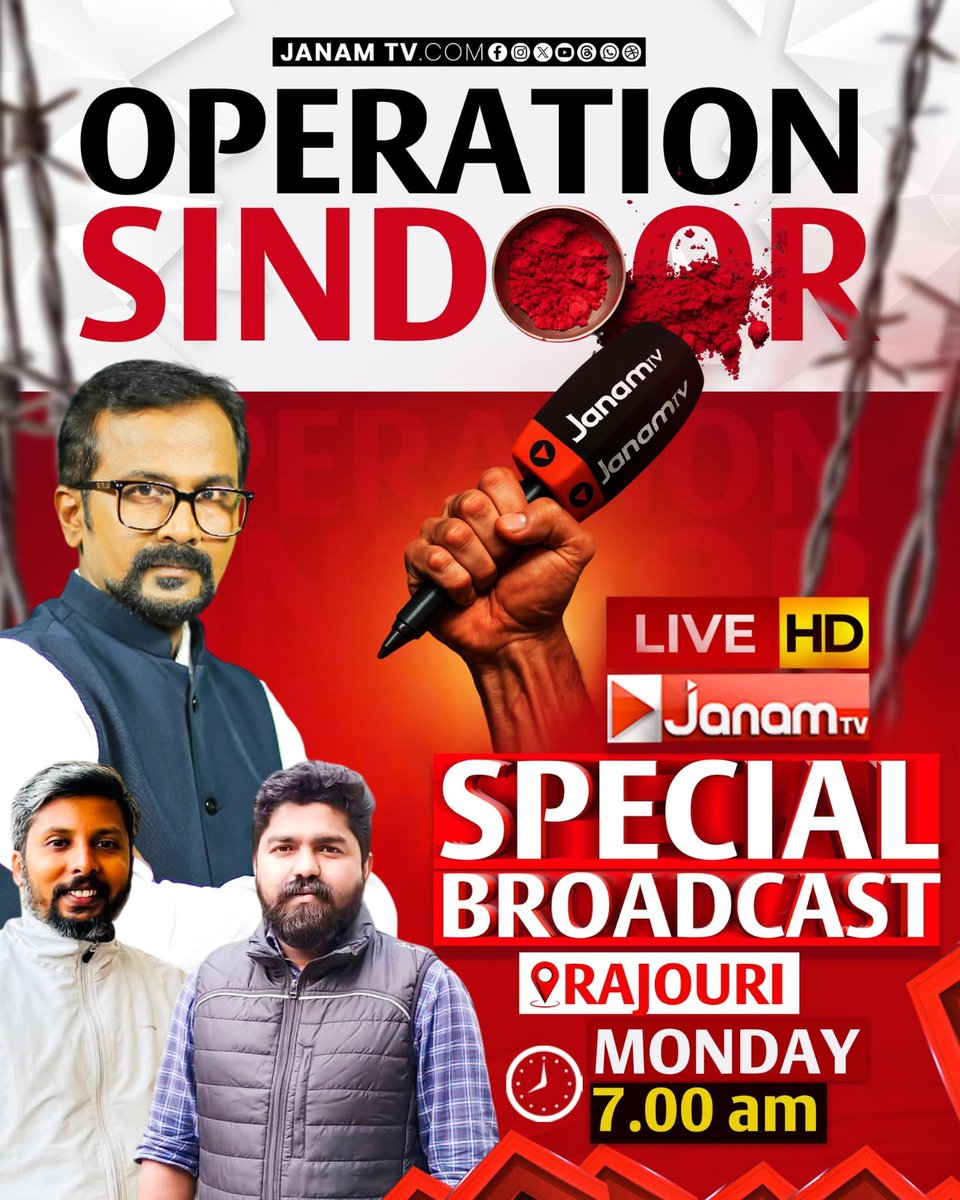 PradeepPillai's tweet image. #IndiaPakistanWar #ceasefire #PakistanIndianWar #OperationSindoor
@tvjanam @_empuraan_ @4kxcpLTKKA8yf4Q @adgpi @lovethug4 @keralaCastro @mis1_sing @nrajabpcla @inkoTweets @bhagat_bn @veejenair @Bharatmkm @TMoolamattom