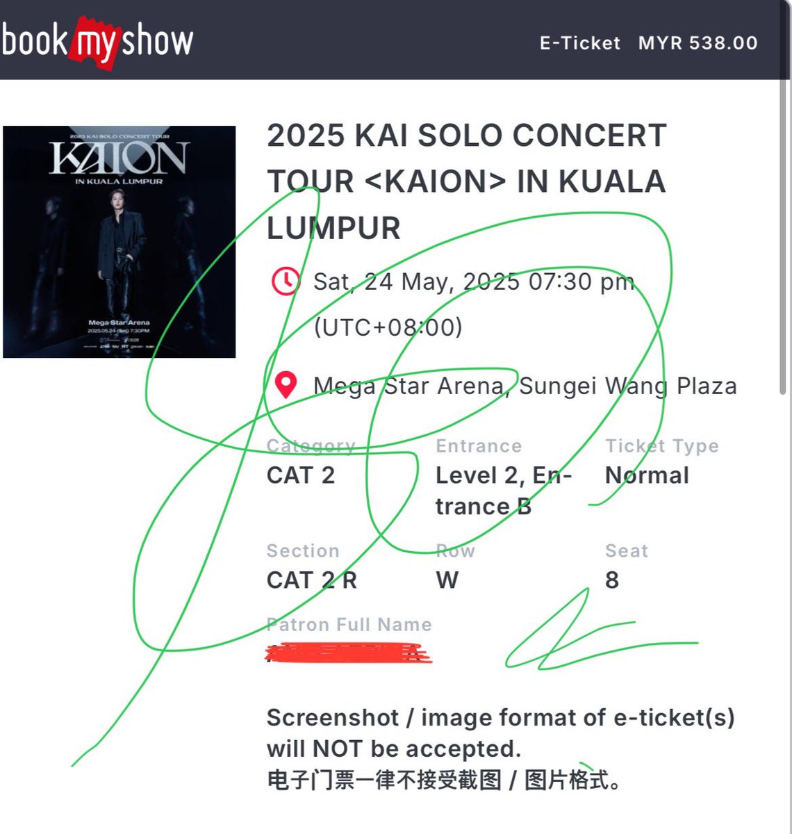 kaisoonim1's tweet photo. 2025 KAI SOLO CONCERT live in KL

2x  CAT 2
RM600 each
Price negotiable if take both

DM if you’re interested

#KAI_KAION #KAIinKL #KAIinMY #KAIONinKL #KAIONinMY #KAION_in_KL #pasarexomy https://t.co/MxwqXuVpx7