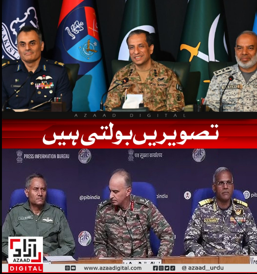 iamabdullah17K's tweet photo. A picture is worth a thousand words.
#PakistanAirForce
#DGISPR
#PakistanIndianWar 
#pakistanzindabaad https://t.co/t5SWnYSEcS