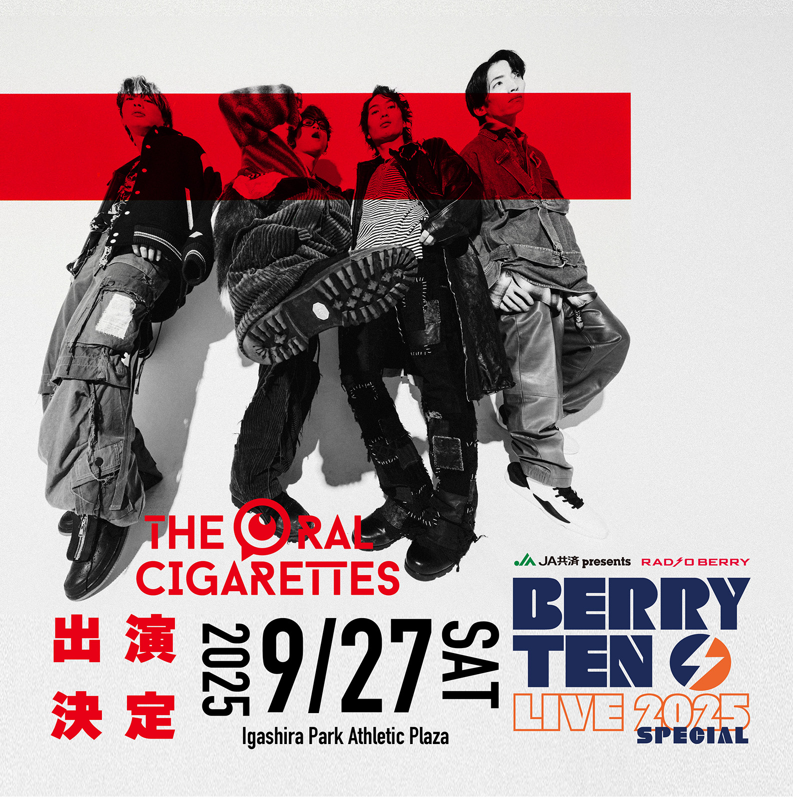 THE ORAL CIGARETTES (@oral_official) / X
