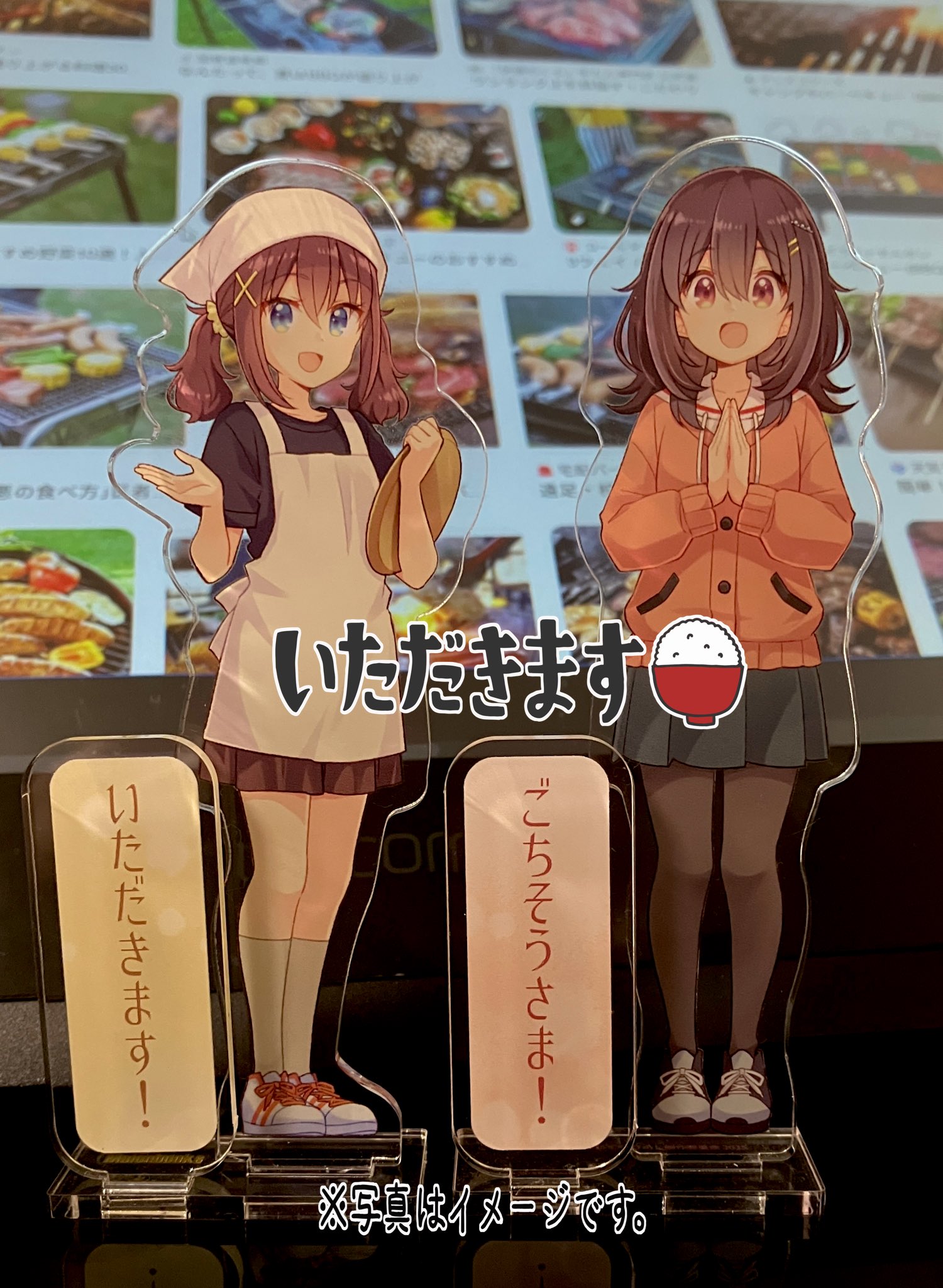 日々は過ぎれど飯うまし メロンブックス限定版 アクリルスタンド 特典 ひびめし 日々は過ぎれど飯うまし メロンブックス限定版 アクリルスタンド