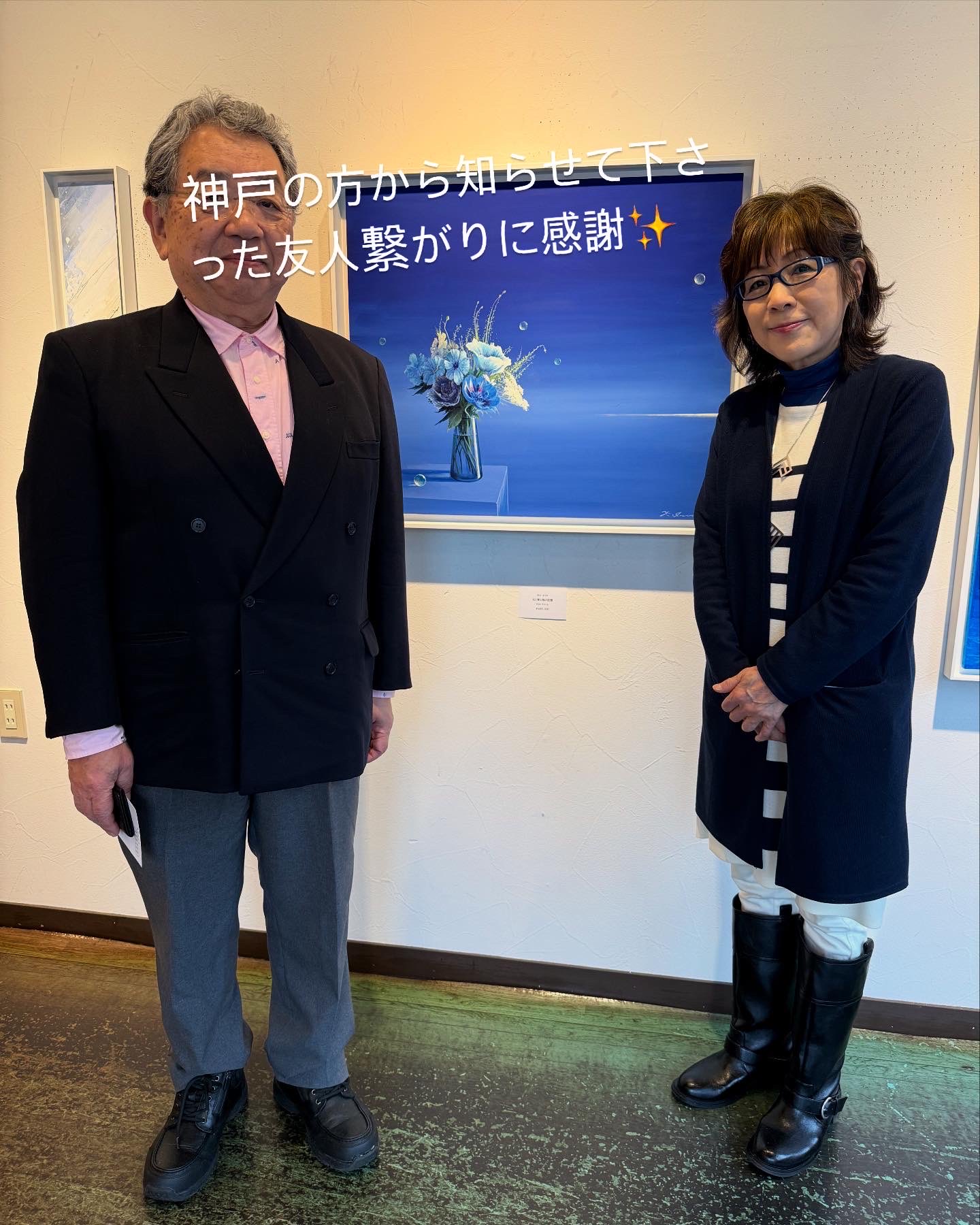 井上よう子 (@yokoohase) / X