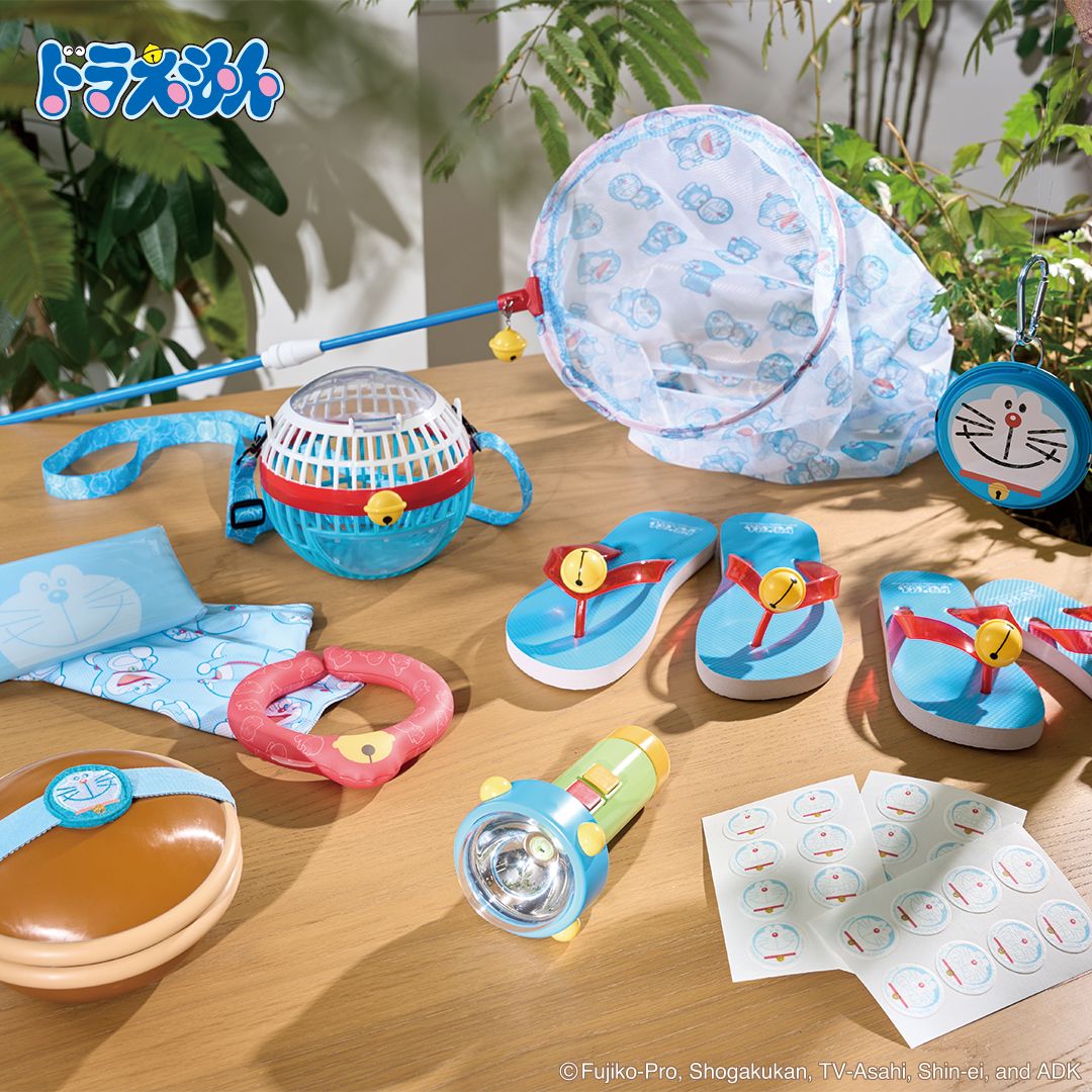 夏休みが待ち遠しくなる☀️
ドラえもんの夏アイテムが登場！

暑い夏を乗り越えるひんやりグッズのほか、
虫取りグッズやスモールライト風懐中電灯、どら焼き型ランチボックスなど
ドラえもんといっしょに夏の思い出を彩るアイテムがラインナップ⛱
dora-world.com/contents/3839