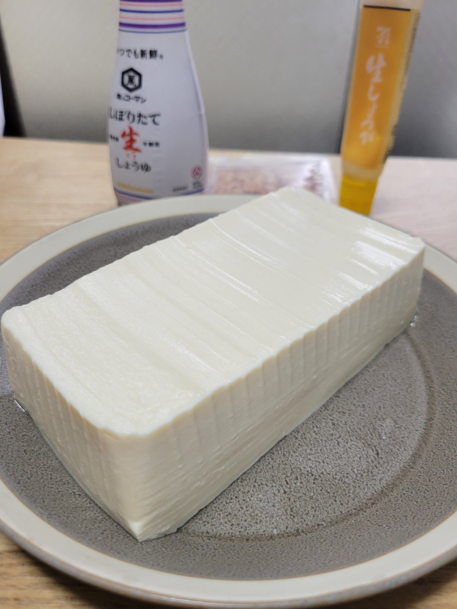 絹豆腐 濃厚仕立て 絹 200g×2 | ヤオコーの商品 | ヤオコー MARKETPLACE