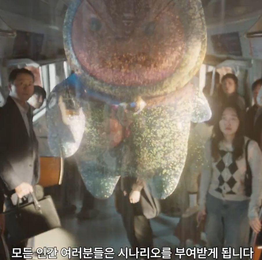 nov_rune's tweet image. 전독시 예고편을 봤는데 딴 건 딱히 보지 않았고요 (안 볼 거라) 비형만 봄
비유팝콘통의 기대도 사라져가고...