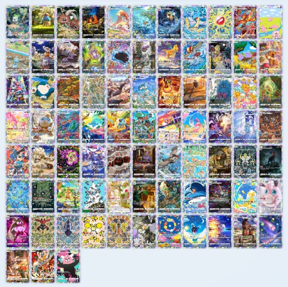 BanditKeithLoR's tweet image. One of the things I did while lining up to vote in our local elections - I completed all the full art cards up to the previous set via trading!
