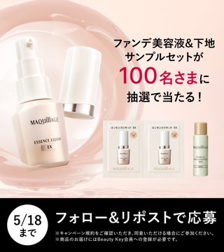 MAQuillAGE ファンデ　ファンデ美容液セット MAQuillAGE ファンデファンデ美容液セット