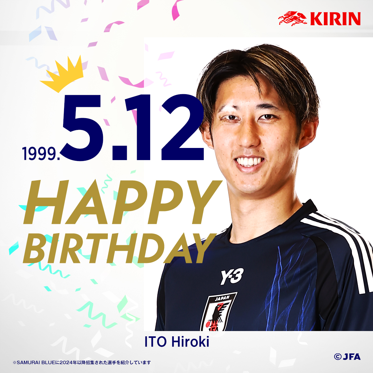 サッカー日本代表 🇯🇵 (@jfa_samuraiblue) on X: 