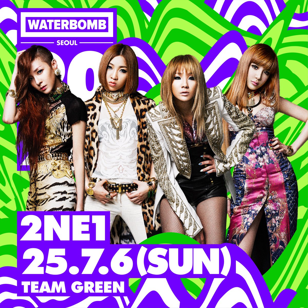 Waterbomb_Official (@waterbomb_seoul) on Twitter photo "WELCOME BACK" ν¬μ΄λ‘ μ μΈκ³λ₯Ό κ°νν 2NE1π
λꡬλ λ체ν μ μλ λ μ λ€λ¦¬ λ°μ΄λΈ!
μν°λ°€, μ΄λ²μ κ°μΌνλ€π₯
π’ GREEN TEAM | 7.6(SUN)
WATERBOMB SEOUL 2025
β
λ μ§ : 2025λ
7μ 4μΌ(κΈ) ~ 6μΌ(μΌ)
β
μ₯μ : ν¨ν
μ€ μΌμΈ κΈλ‘λ² μ€ν
μ΄μ§
β
ν°μΌ ꡬ맀 :Β waterbombfestival.com/ticket-seoul
π "WELCOME BACK" ν¬μ΄λ‘ μ μΈκ³λ₯Ό κ°νν 2NE1π
λꡬλ λ체ν μ μλ λ μ λ€λ¦¬ λ°μ΄λΈ!
μν°λ°€, μ΄λ²μ κ°μΌνλ€π₯
π’ GREEN TEAM | 7.6(SUN)
WATERBOMB SEOUL 2025
β
λ μ§ : 2025λ
7μ 4μΌ(κΈ) ~ 6μΌ(μΌ)
β
μ₯μ : ν¨ν
μ€ μΌμΈ κΈλ‘λ² μ€ν
μ΄μ§
β
ν°μΌ ꡬ맀 :Β waterbombfestival.com/ticket-seoul
π