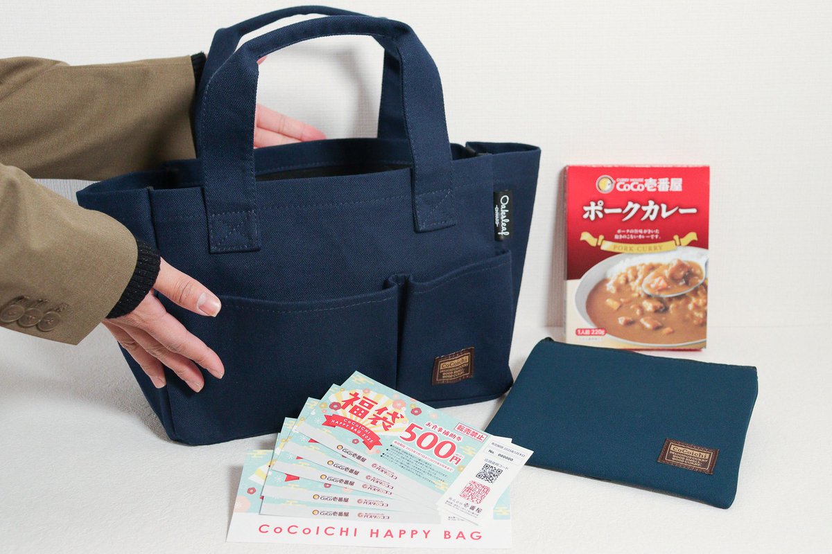 やっちゃん on X