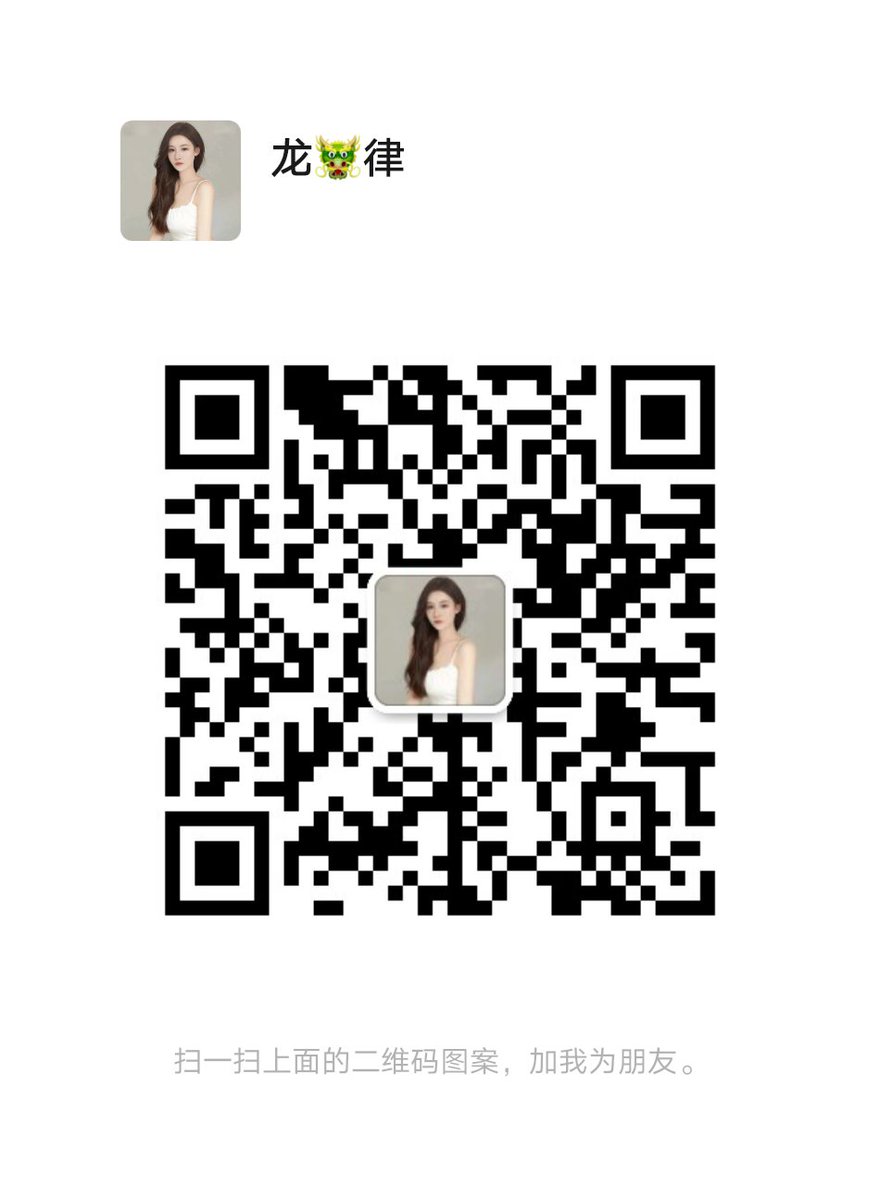 AubsHarsh's tweet photo. 专注泰式正宗抓龙筋/寸止/丝足/龟责/前列腺按摩-/龟责潮喷/纯技术手法开发男高潮喷 来来吧-=估计一下你自*己能顶得住几分钟？杭州抓龙筋
#杭州抓龙筋 #苏州抓龙筋 https://t.co/U2SEml7blX