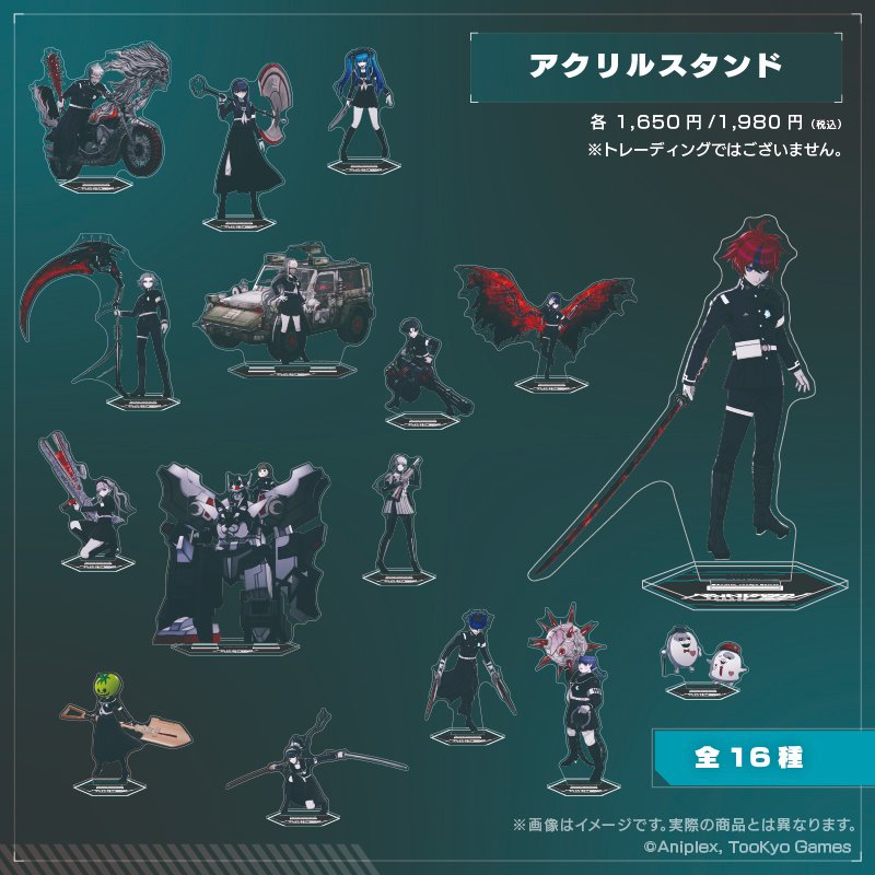empty_JP's tweet image. 📢受注販売開始日のお知らせ
一部店舗にて販売をしています
『HUNDRED LINE -最終防衛学園-』グッズに関しまして
2025年5月14日(水)12:00~
からempty公式通販『empty2010.tokyo』や
他ECサイトでの受注販売を開始いたします。
宜しくお願いいたします。
#ハンドラ #hundred_line