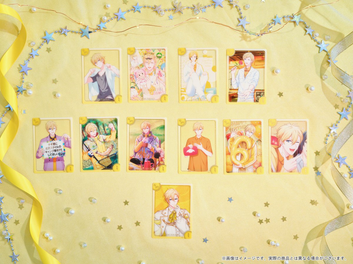 アイドリッシュセブン公式 グッズ情報 (@iD7_goods_info) / X