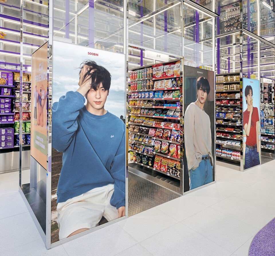 who wants to makeout in the soogyu aisle