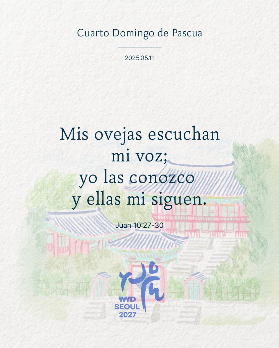 Hoy es el 4º Domingo de Pascua, el Domingo del Buen Pastor.

Dios, fuente de gozo y paz, ha confiado nuestro futuro a su Hijo.

Que el Espíritu Santo nos sostenga para no apartarnos del Buen Pastor, que nos guía a la fuente de la vida. 🕊️✨ 

#Pascua #BuenPastor #JMJ #Seoul2027