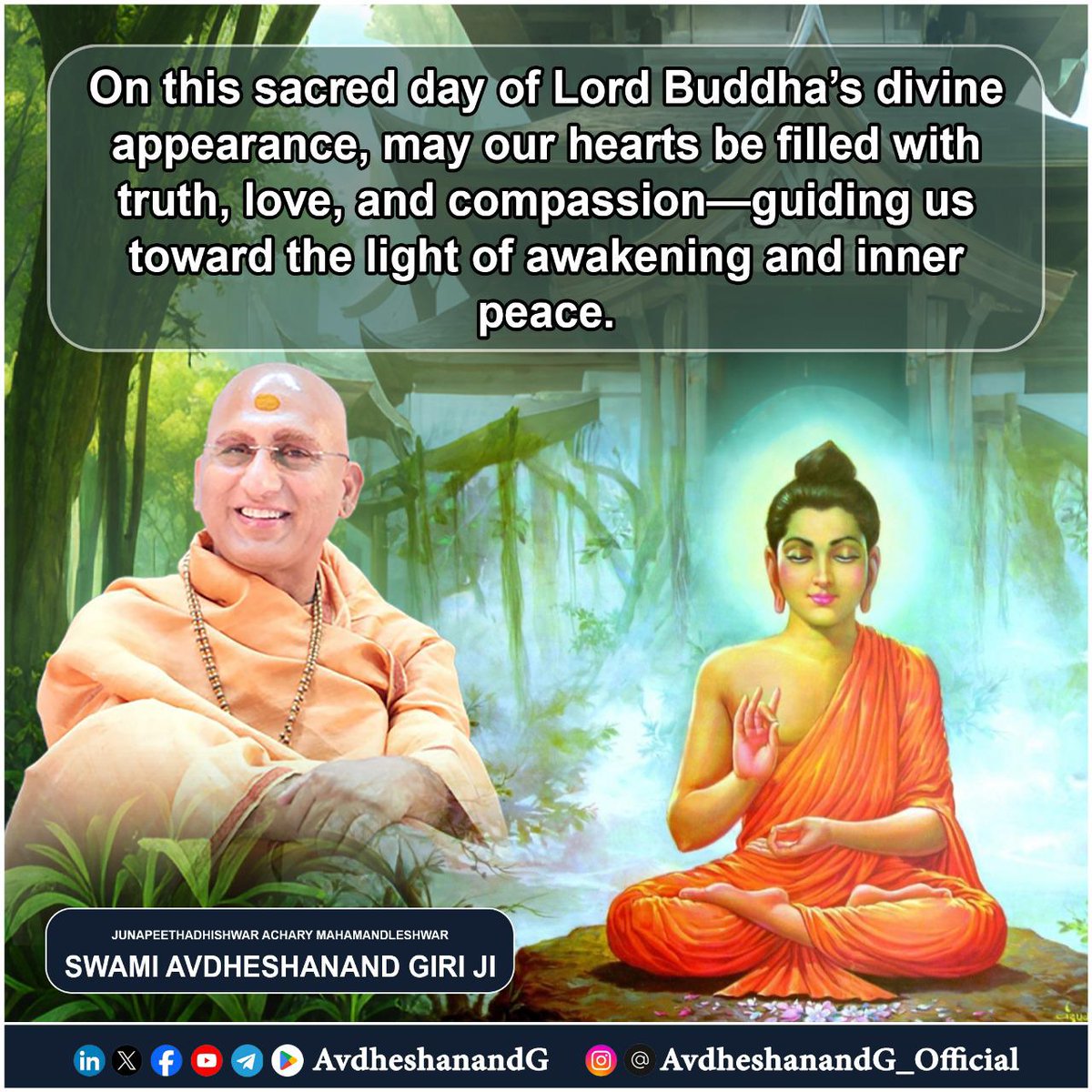 AvdheshanandG's tweet photo. “बुद्ध” यह शब्द न केवल बोध का द्योतक है, अपितु चेतना की उस परम स्थिति का बिम्ब है, जहाँ आत्मा अज्ञान के आवरणों को चीरकर ज्ञान की आलोक-धारा से स्वयं को प्रकाशित कर लेती है। इस चराचर जगत में यदि कोई वस्तु परम मूल्यवान कही जा सकती है, तो वह है—ज्ञान। सकल पुरुषार्थ वस्तुतः अज्ञानजन्य विकारों से मुक्त होकर ज्ञान-प्राप्ति की दिशा में ही अग्रसर होते हैं। जो पुरुष आत्मस्वरूप का साक्षात्कार कर, अपने अंतःकरण को विशुद्ध ज्ञान से अभिसिक्त कर चुका होता है, वही वस्तुतः बुद्ध है—जाग्रत आत्मा, प्रकाशमान चेतना, करुणा की मूर्तिमान प्रतिमा।

भगवान बुद्ध न केवल करुणा के साक्षात् अवतार हैं, अपितु सनातन धर्म-संस्कृति की अक्षुण्ण धारा से अभिन्न रूप से सम्बद्ध भी हैं। वे स्वयं श्रीहरि के दशावतारों में गण्य हैं। जिस हृदय में अन्य के दुःख और क्लेश को देखकर सहज ही संवेदना की तरंगें उठें, वही दीनबन्धु, वही ईशतुल्य होता है। ऐसी करुणा ही सच्चे बोध की प्रथम सीढ़ी है।

बुद्ध पूर्णिमा का यह पावन दिवस हमें आह्वान करता है कि हम अपने अन्तःकरण को करुणा, सौजन्य और सहानुभूति से सिञ्चित करें। उपेक्षित, पीड़ित और शोषित जनों के प्रति अपने हृदय में प्रेम और संवेदना का नवप्रस्फुटन करें। यही बुद्ध की सच्ची वन्दना है। आध्यात्मिक साधना के पथ पर सांसारिक यश-अपयश, लाभ-हानि, जय-पराजय आदि द्वंद्वमय वृत्तियाँ केवल छाया-समान हैं। इनसे प्रभावित हुए बिना, दीर्घकाल तक अविचल श्रद्धा और अपरिसीम धैर्य से अपने लक्ष्य की सिद्धि की ओर प्रयाण करना ही साधक की महती साधना है।

अतः इस शुभ अवसर पर, आइये ! हम आत्म-निरीक्षण करें, आत्मावलोकन करें। क्या हमारे भीतर बोध का आलोक है? क्या हमारे भावों में करुणा है, विचारों में समत्व है, और कर्मों में परोपकार की गन्ध है ? यदि नहीं, तो यही क्षण है, अपने भीतर बुद्धत्व की प्रथम आभा को आमंत्रित करने का—शान्त, गंभीर और सन्नद्ध होकर प्रबुद्ध चेतना की ओर एक नवयात्रा आरम्भ करने का।

Buddha means the awakened one - one who has dispelled ignorance through true knowledge. Wisdom is life’s highest treasure, and all human efforts aim to reach it.
Lord Buddha, a symbol of compassion, is honored as an incarnation of Vishnu in the Sanatan Dharma. His life reminds us to feel deeply for the suffering of others and to act with kindness.
On this sacred day, let us nurture compassion, remain steady on the path of truth, and walk with patience toward inner light.

#AvdheshanandG_Quotes
#बुद्धपूर्णिमा #BudhPoornima
#inspiringthoughts 
#स्वामी_अवधेशानंद_गिरि
#Swami_Avdheshanand_Giri 
#PrabhuShriKiLekhni