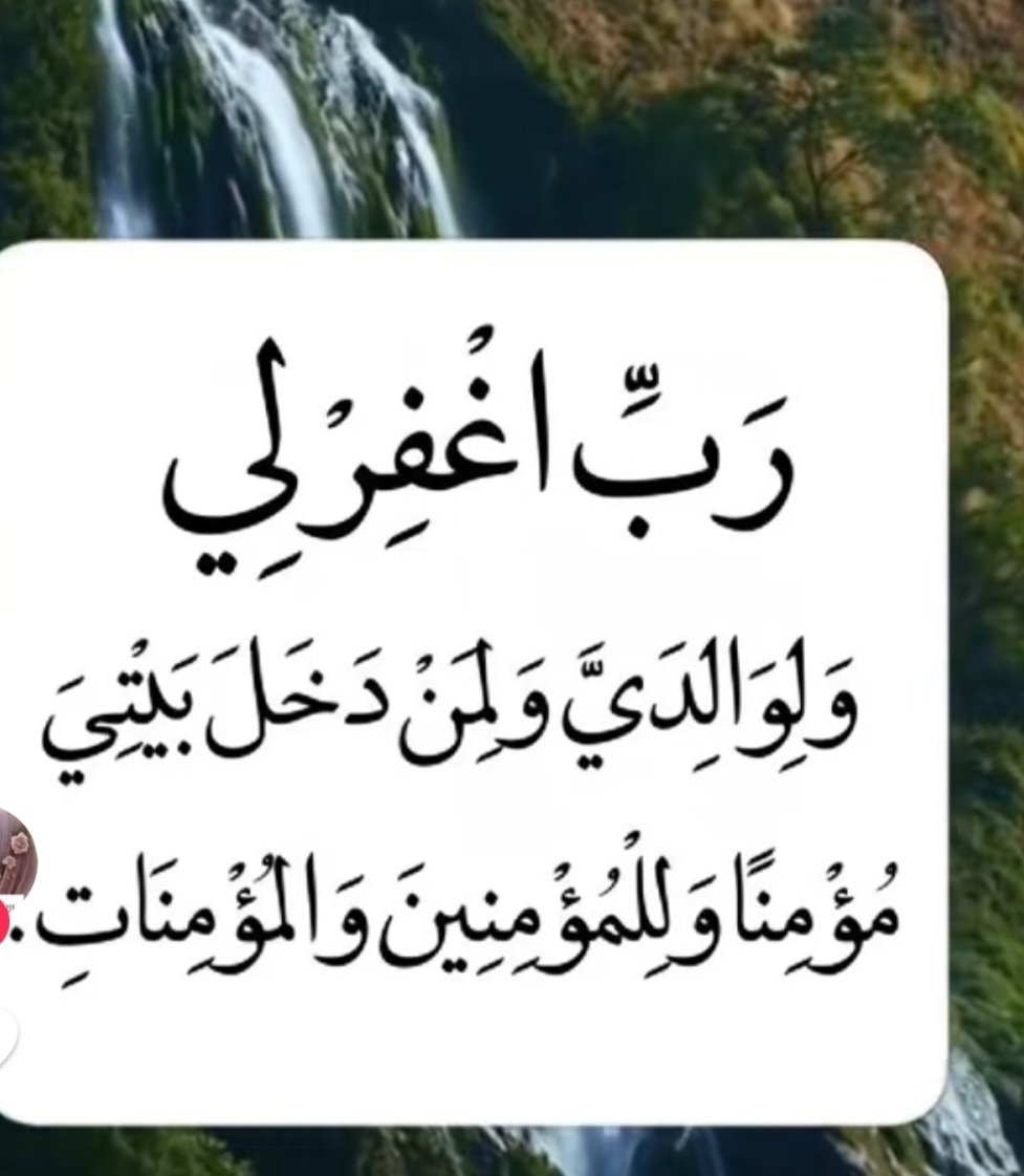 omyasser411's tweet photo. https://t.co/exnputxgta