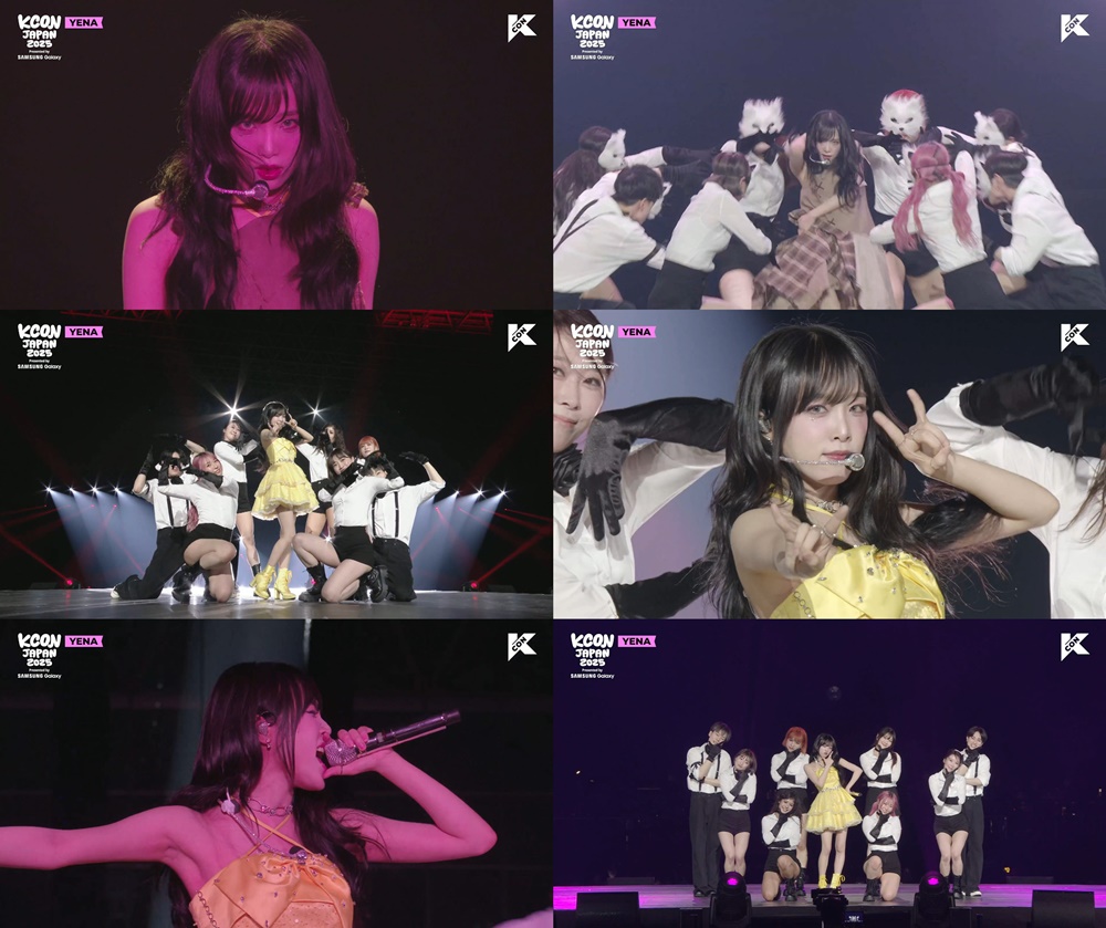 [📰YENA NEWS]

최예나, 사랑스러운 비주얼+강렬한 퍼포먼스 '팔색조 매력' (KCON JAPAN 2025)

🔗 naver.me/5YSUPRju

#최예나 #예나 #YENA
#KCONJAPAN2025 #KCON