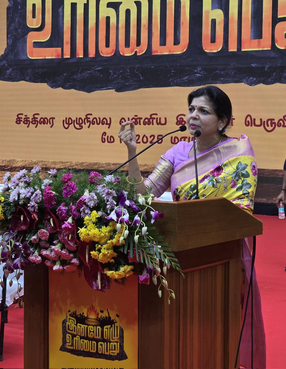 Sowmiyanbumani's tweet photo. மாமல்லபுரத்தில் நடைபெற்ற சித்திரை முழுநிலவு வன்னிய இளைஞர் பெருவிழா மாநாட்டில் பங்கேற்ற போது.! https://t.co/e9JK3eLaFv
