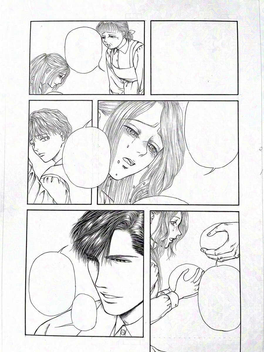 結局1ページまるっと描き直しちゃった 
