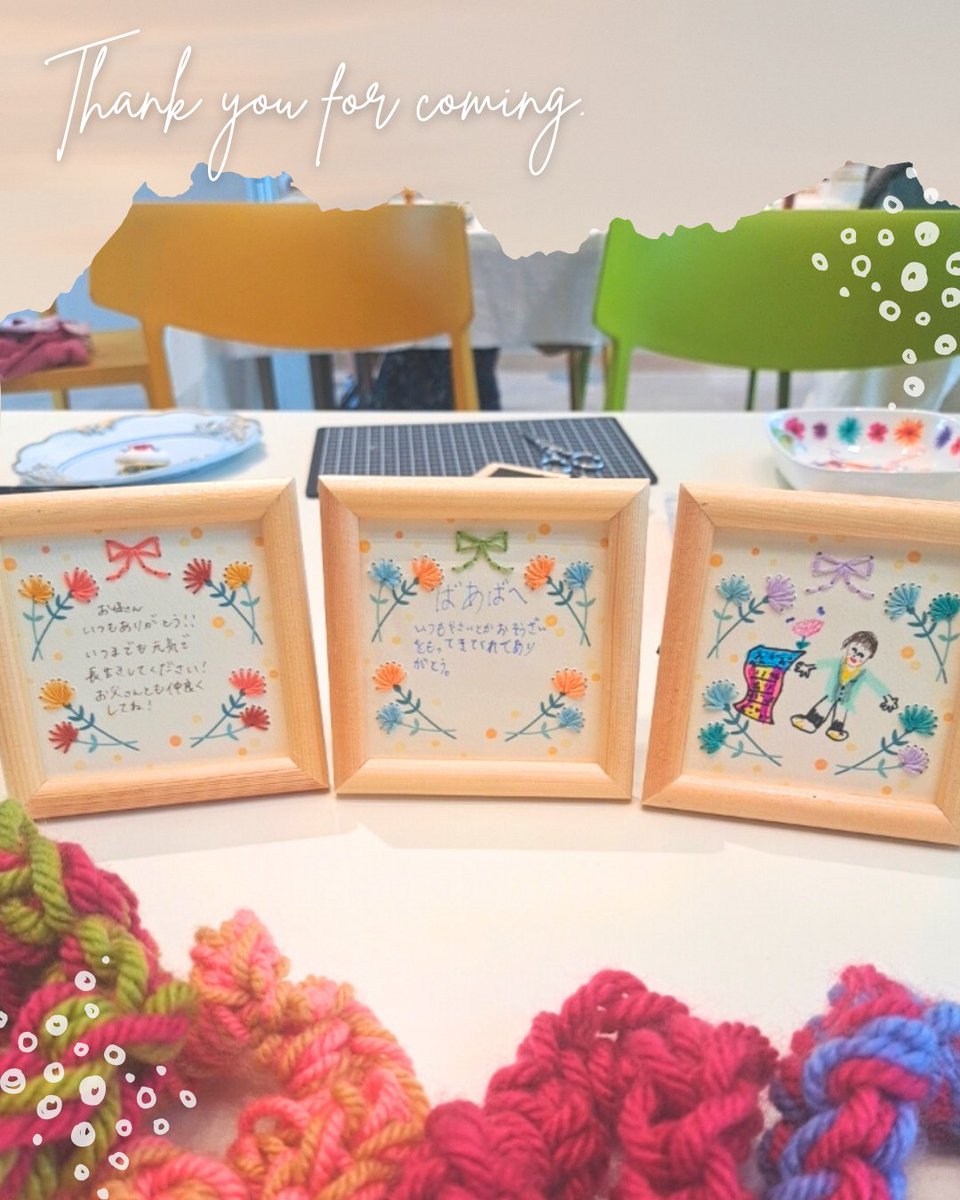 広島ハンドメイド