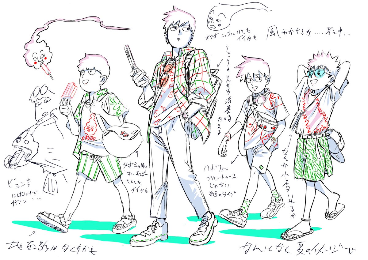 モブサイコの版権、作監チェックとして今も自分がやらせてもらってるのですが、放送終わっても永遠続いてるんですよ。この先も。凄くないすかね。凄すぎる。アニメのスタッフもモブサイコならって版権描いてくれる人も多くてスタッフ愛にも恵まれてますね!昔描いた版権の大ラフ
#影山茂夫生誕祭2025
