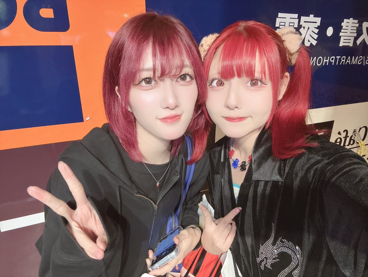 つい4日前に遊んだばっかりだけど急遽今日も会っちゃう🫶🏻だいちゅきなので🥰