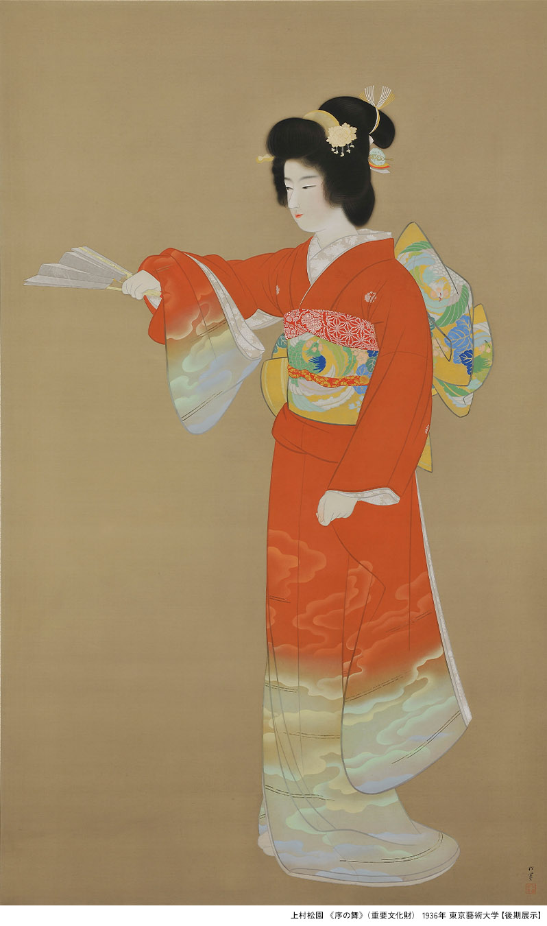 生誕150年記念 上村松園」展 (@shoen2025) / X