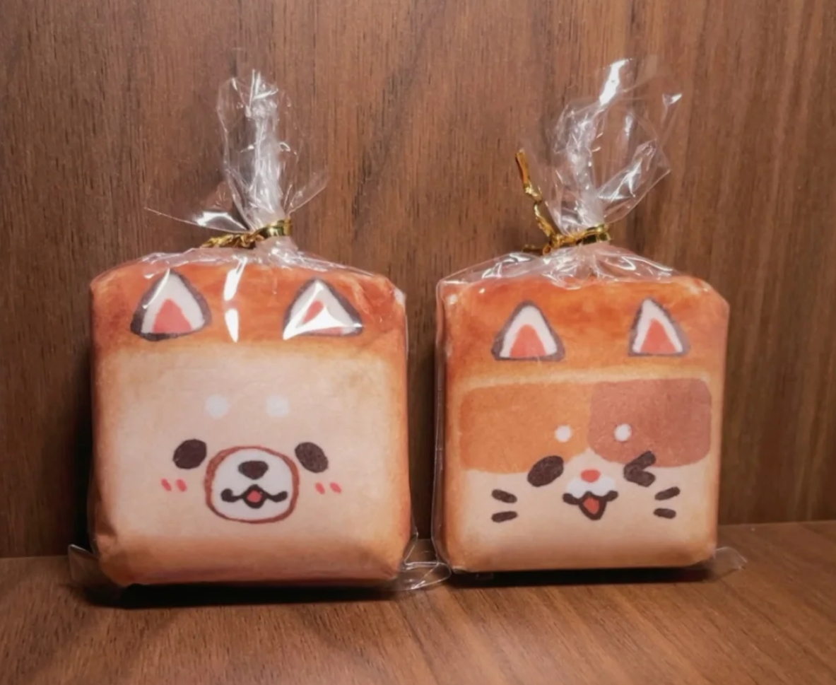 ChipsGoods tweet media